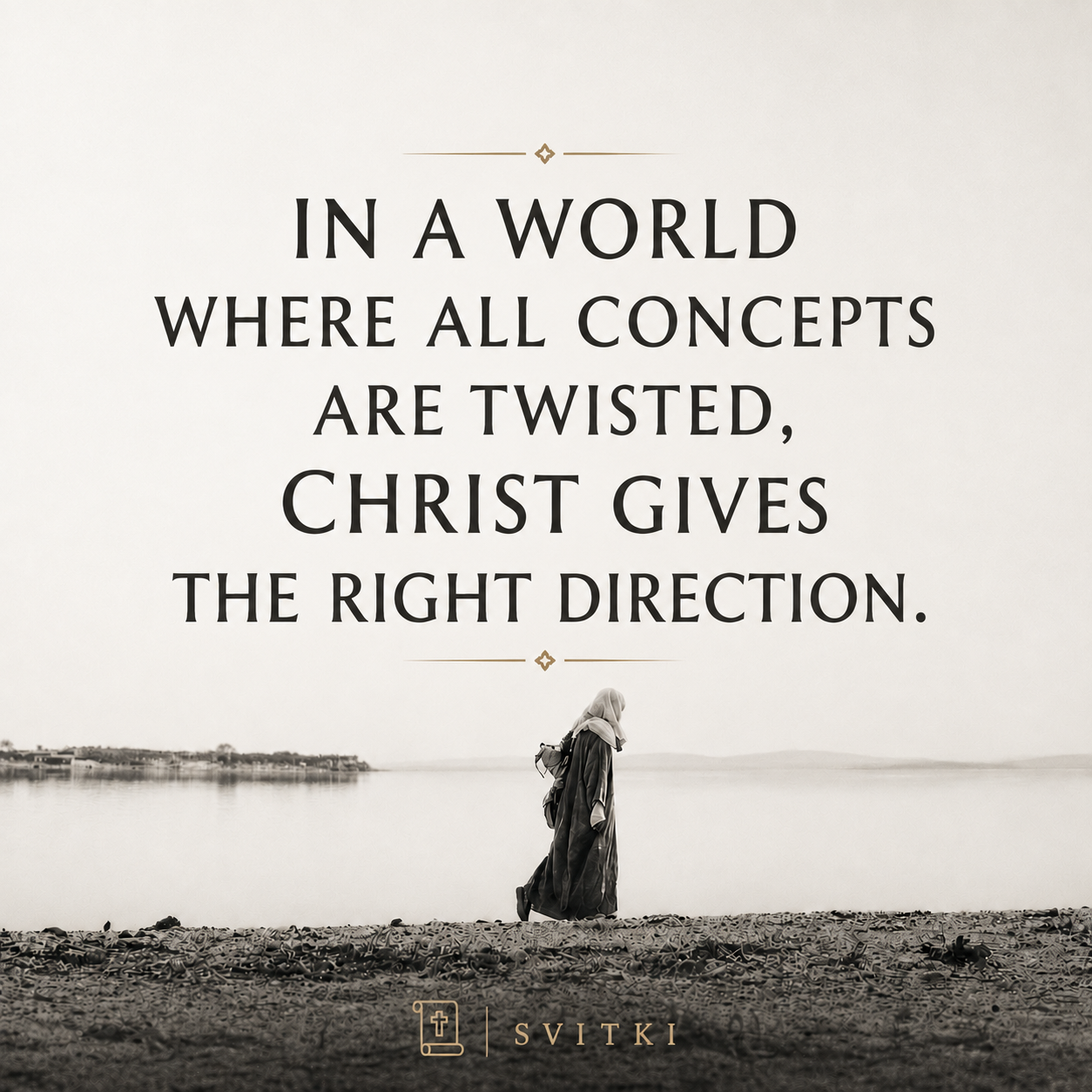 Why Does an Almighty God Allow Suffering?